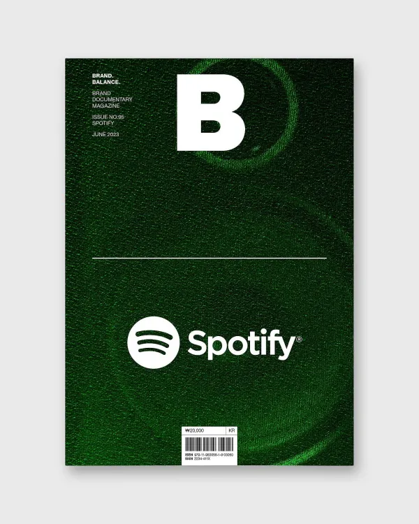 Discount B Media Company Magazine B Spotify