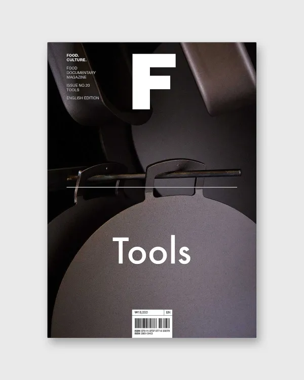 Sale B Media Company Magazine F Tools